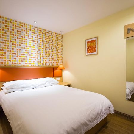 Home Inn Shanghai Lujiabang Road Metro Station Eksteriør billede