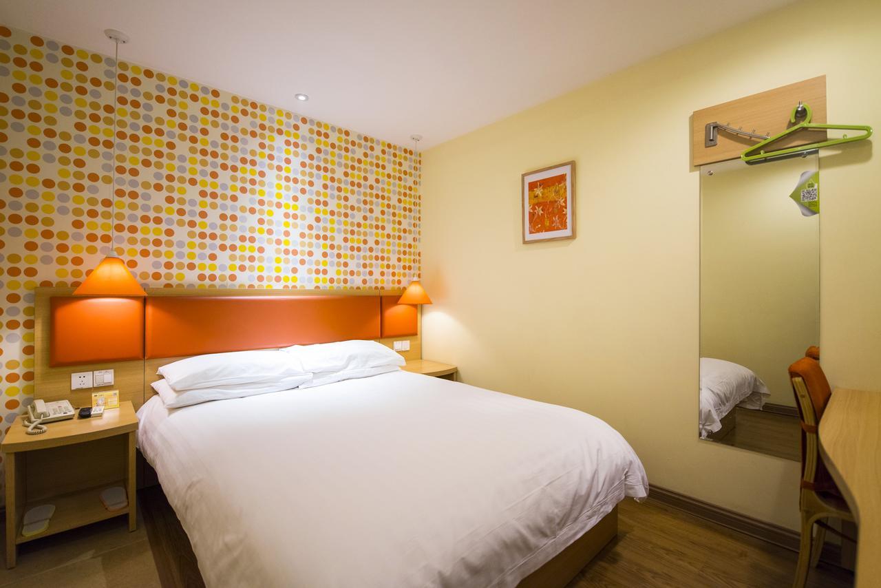 Home Inn Shanghai Lujiabang Road Metro Station Eksteriør billede