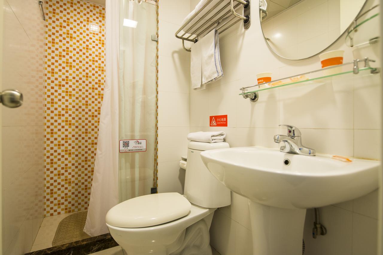 Home Inn Shanghai Lujiabang Road Metro Station Eksteriør billede