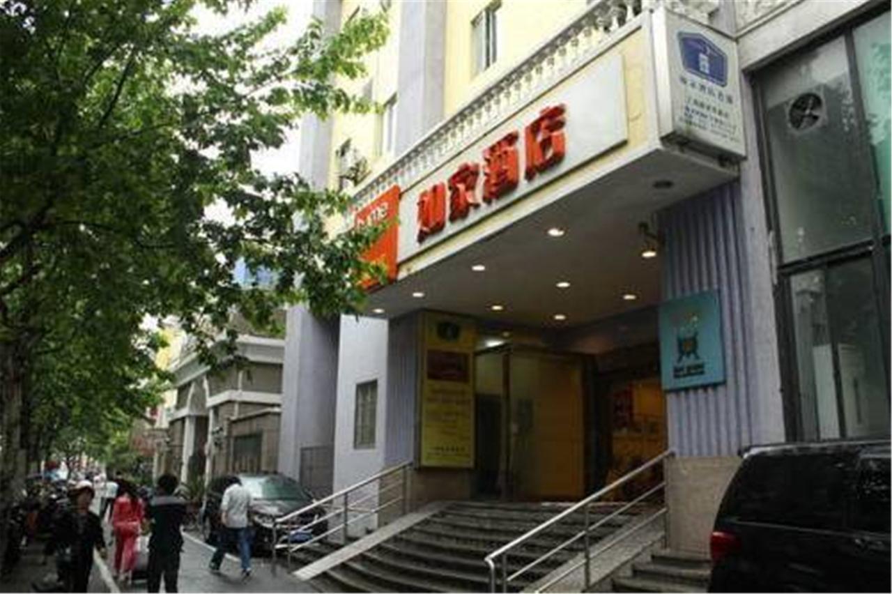 Home Inn Shanghai Lujiabang Road Metro Station Eksteriør billede